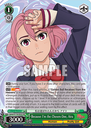 Because I'm the Chosen One, Aira (DDD/S118-E022) — Booster Pack TV Anime “DANDADAN”