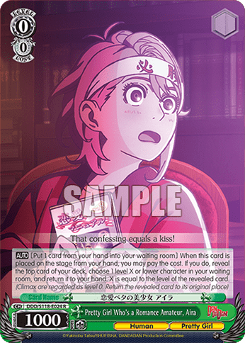 Pretty Girl Who's a Romance Amateur, Aira (DDD/S118-E024) — Booster Pack TV Anime “DANDADAN”