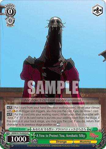 A Vow to Protect You, Acrobatic Silky (DDD/S118-E025) — Booster Pack TV Anime “DANDADAN”