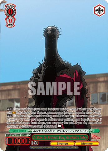 A Vow to Protect You, Acrobatic Silky (DDD/S118-E025SP) — Booster Pack TV Anime “DANDADAN”