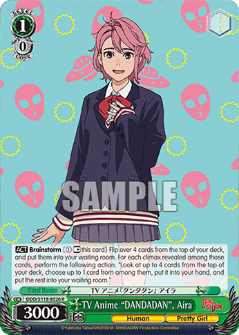 TV Anime "DANDADAN", Aira (DDD/S118-E026) — Booster Pack TV Anime “DANDADAN”