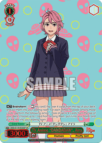 TV Anime "DANDADAN", Aira (DDD/S118-E026SP) — Booster Pack TV Anime “DANDADAN”