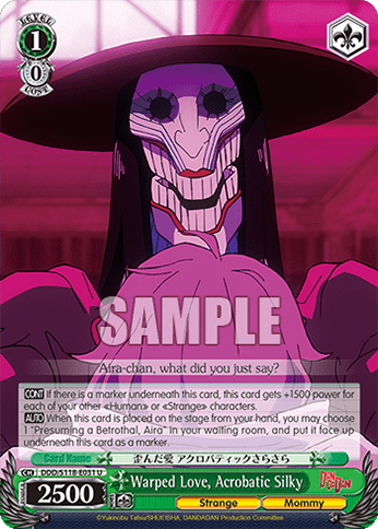 Warped Love, Acrobatic Silky (DDD/S118-E031) — Booster Pack TV Anime “DANDADAN”