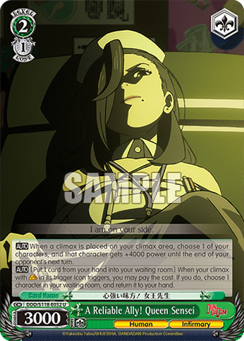 A Reliable Ally! Queen Sensei (DDD/S118-E032) — Booster Pack TV Anime “DANDADAN”