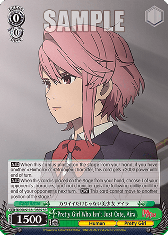 Pretty Girl Who Isn't Just Cute, Aira (Holo) (DDD/S118-E036S) — Booster Pack TV Anime “DANDADAN”