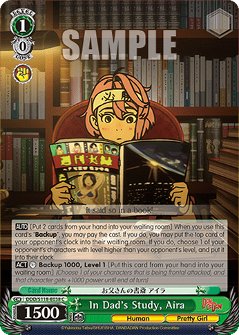 In Dad's Study, Aira (DDD/S118-E038) — Booster Pack TV Anime “DANDADAN”