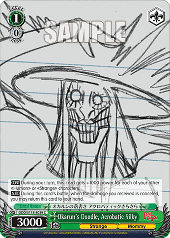Okarun's Doodle, Acrobatic Silky (DDD/S118-E039) — Booster Pack TV Anime “DANDADAN”