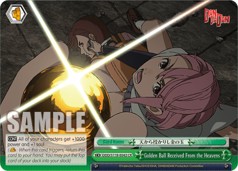 Golden Ball Received From the Heavens (DDD/S118-E042) — Booster Pack TV Anime “DANDADAN”