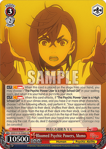 Bloomed Psychic Powers, Momo (Holo) (DDD/S118-E048S) — Booster Pack TV Anime “DANDADAN”