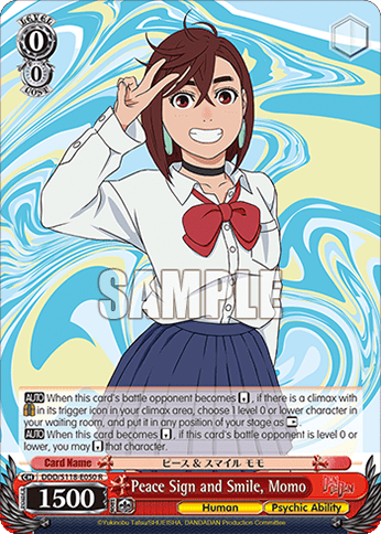 Peace Sign and Smile, Momo (DDD/S118-E050) — Booster Pack TV Anime “DANDADAN”