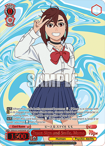 Peace Sign and Smile, Momo (DDD/S118-E050SP) — Booster Pack TV Anime “DANDADAN”