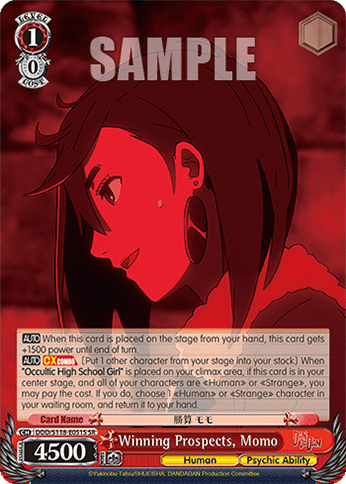 Winning Prospects, Momo (Holo) (DDD/S118-E051S) — Booster Pack TV Anime “DANDADAN”