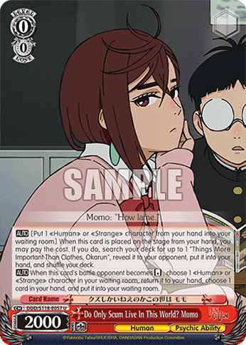 Do Only Scum Live In This World? Momo (DDD/S118-E057) — Booster Pack TV Anime “DANDADAN”