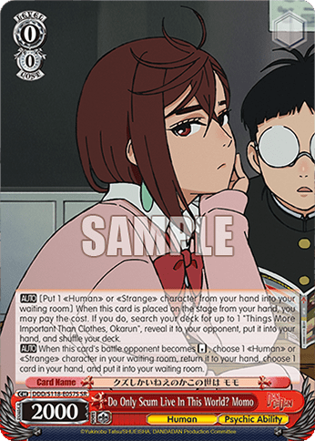 Do Only Scum Live In This World? Momo (Holo) (DDD/S118-E057S) — Booster Pack TV Anime “DANDADAN”