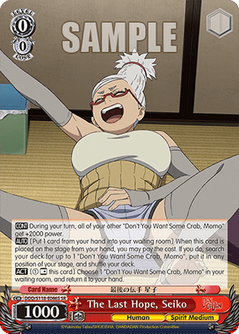 The Last Hope, Seiko (Holo) (DDD/S118-E066S) — Booster Pack TV Anime “DANDADAN”