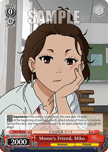 Momo's Friend, Miko (Holo) (DDD/S118-E068S) — Booster Pack TV Anime “DANDADAN”