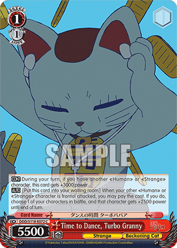 Time to Dance, Turbo Granny (DDD/S118-E072) — Booster Pack TV Anime “DANDADAN”
