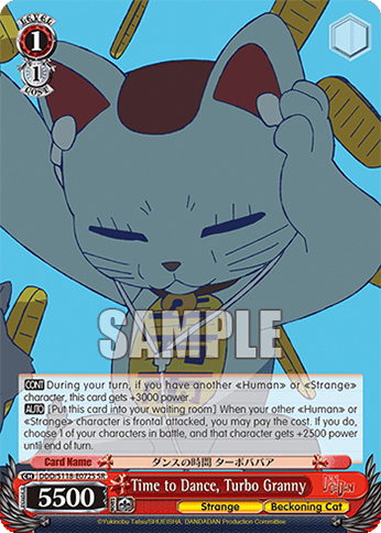 Time to Dance, Turbo Granny (Holo) (DDD/S118-E072S) — Booster Pack TV Anime “DANDADAN”