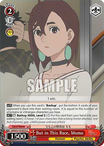 But in This Race, Momo (DDD/S118-E073) — Booster Pack TV Anime “DANDADAN”