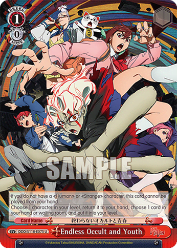 Endless Occult and Youth (DDD/S118-E075) — Booster Pack TV Anime “DANDADAN”