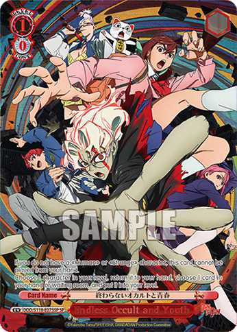Endless Occult and Youth (DDD/S118-E075SP) — Booster Pack TV Anime “DANDADAN”