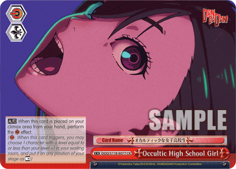 Occultic High School Girl (DDD/S118-E077) — Booster Pack TV Anime “DANDADAN”