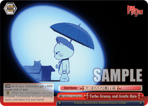 Turbo Granny and Gentle Rain (DDD/S118-E078) — Booster Pack TV Anime “DANDADAN”