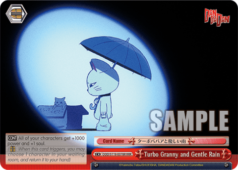 Turbo Granny and Gentle Rain (DDD/S118-E078R) — Booster Pack TV Anime “DANDADAN”