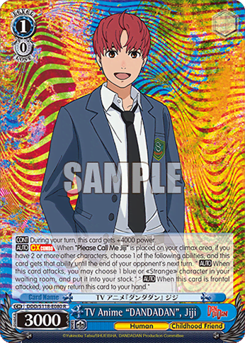 TV Anime "DANDADAN", Jiji (DDD/S118-E080) — Booster Pack TV Anime “DANDADAN”