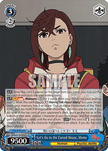 Let's Go to the Cursed House, Momo (Holo) (DDD/S118-E082S) — Booster Pack TV Anime “DANDADAN”
