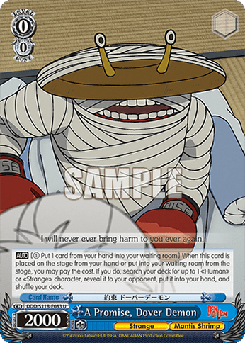 A Promise, Dover Demon (DDD/S118-E083) — Booster Pack TV Anime “DANDADAN”