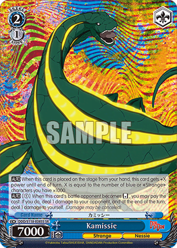 Kamissie (Holo) (DDD/S118-E085S) — Booster Pack TV Anime “DANDADAN”