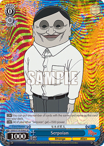 Serpoian (Holo) (DDD/S118-E086S) — Booster Pack TV Anime “DANDADAN”