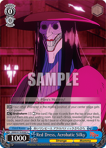 Red Dress, Acrobatic Silky (DDD/S118-E087) — Booster Pack TV Anime “DANDADAN”