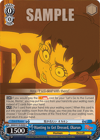 Wanting to Get Dressed, Okarun (DDD/S118-E090) — Booster Pack TV Anime “DANDADAN”