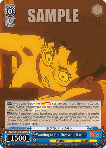 Wanting to Get Dressed, Okarun (Holo) (DDD/S118-E090S) — Booster Pack TV Anime “DANDADAN”
