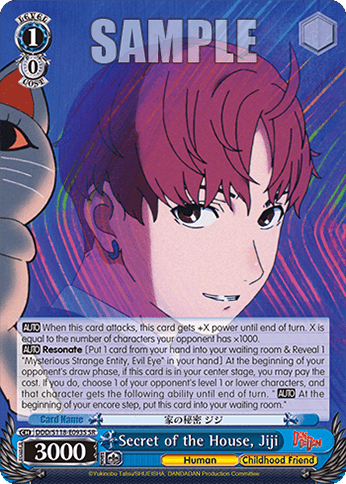Secret of the House, Jiji (Holo) (DDD/S118-E093S) — Booster Pack TV Anime “DANDADAN”