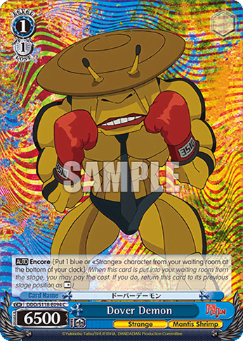 Dover Demon (DDD/S118-E094) — Booster Pack TV Anime “DANDADAN”