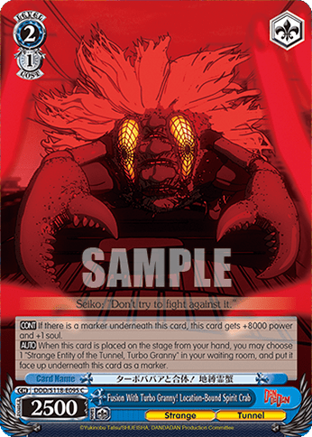 Fusion With Turbo Granny! Location-Bound Spirit Crab (DDD/S118-E095) — Booster Pack TV Anime “DANDADAN”