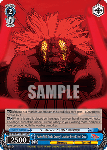 Fusion With Turbo Granny! Location-Bound Spirit Crab (Holo) (DDD/S118-E095S) — Booster Pack TV Anime “DANDADAN”