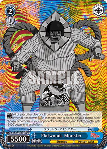 Flatwoods Monster (Holo) (DDD/S118-E096S) — Booster Pack TV Anime “DANDADAN”