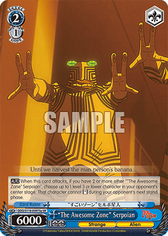 "The Awesome Zone" Serpoian (DDD/S118-E097Sa) — Booster Pack TV Anime “DANDADAN”
