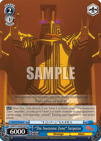 "The Awesome Zone" Serpoian (DDD/S118-E097Sb) — Booster Pack TV Anime “DANDADAN”