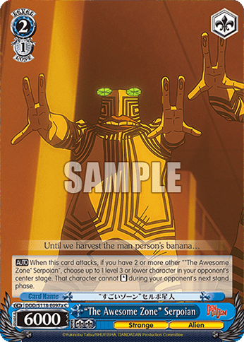 "The Awesome Zone" Serpoian (DDD/S118-E097a) — Booster Pack TV Anime “DANDADAN”