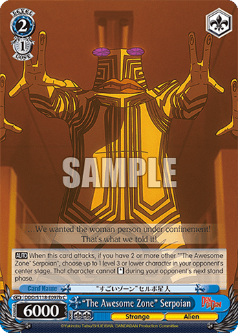 "The Awesome Zone" Serpoian (DDD/S118-E097b) — Booster Pack TV Anime “DANDADAN”