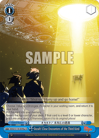 Occult! Close Encounters of the Third Kind (DDD/S118-E098a) — Booster Pack TV Anime “DANDADAN”