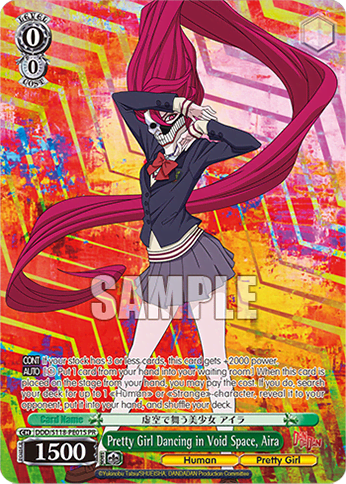 Pretty Girl Dancing in Void Space, Aira (Holo) (DDD/S118-PE01S) — Booster Pack TV Anime “DANDADAN”