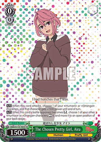 The Chosen Pretty Girl, Aira (DDD/S118-TE04) — [TD] Trial Deck TV Anime “DANDADAN”