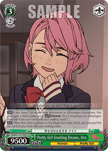 Pretty Girl Granting Dreams, Aira (DDD/S118-TE08) — [TD] Trial Deck TV Anime “DANDADAN”