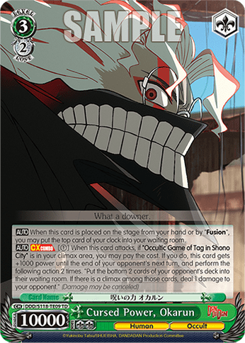 Cursed Power, Okarun (DDD/S118-TE09) — [TD] Trial Deck TV Anime “DANDADAN”